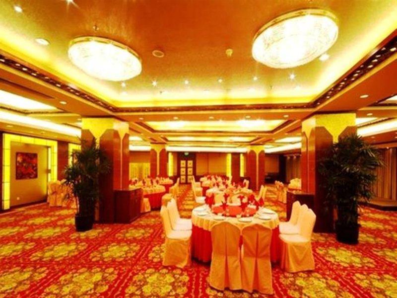 Jin Jiang Pine City Hotel Shanghaj Zewnętrze zdjęcie